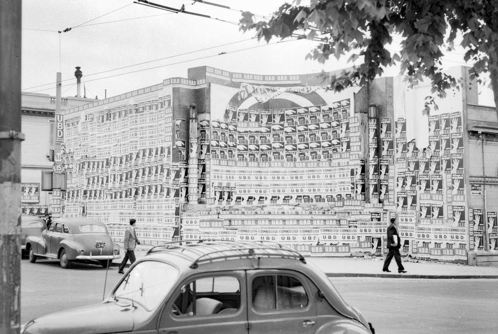 Propaganda de la UBD durante la campaña electoral de 1958&nbsp;