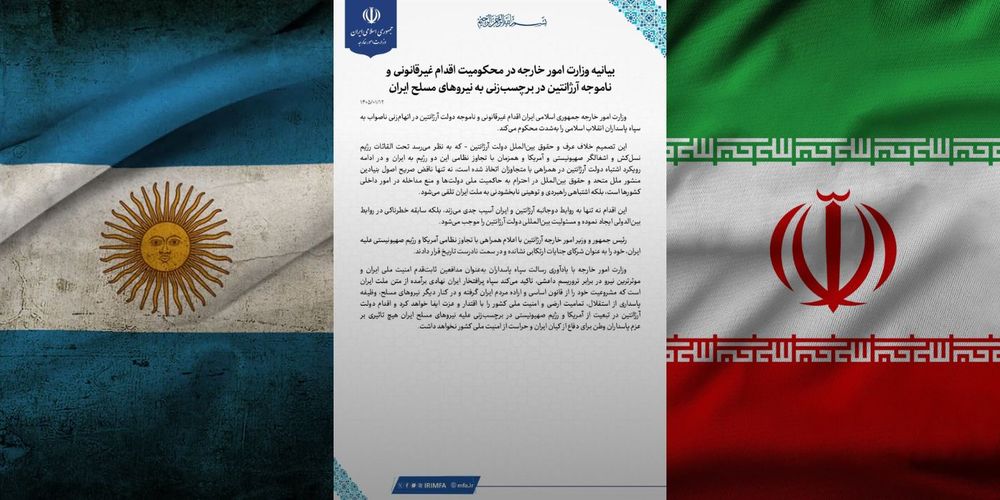 Argentina irán uruguay