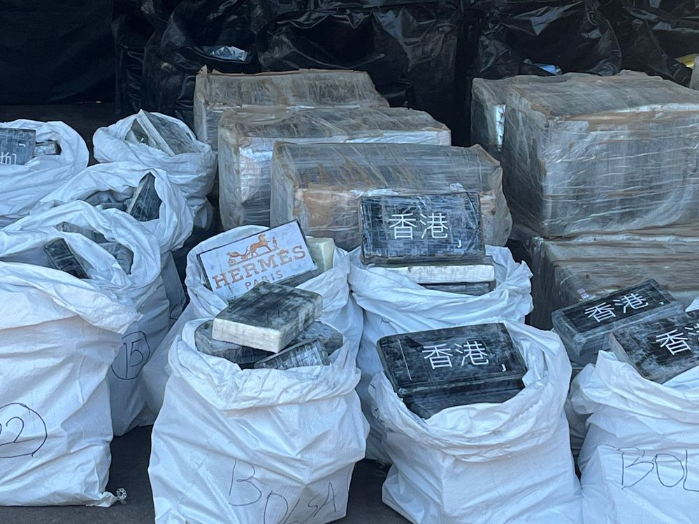 Los paquetes de droga incautados en Punta Espinillo