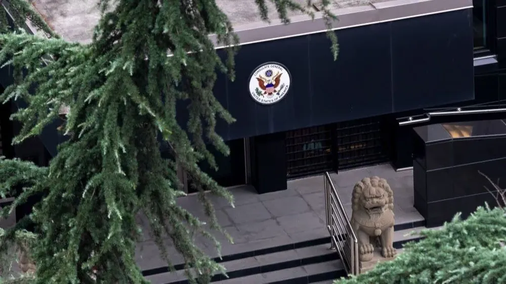 El consulado general de Estados Unidos en Chengdu