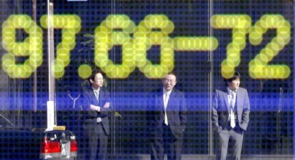 Bolsas asiáticas suben a impulso de China