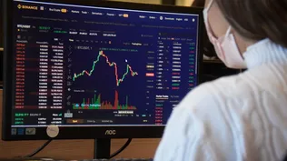 La plataforma de Binance.