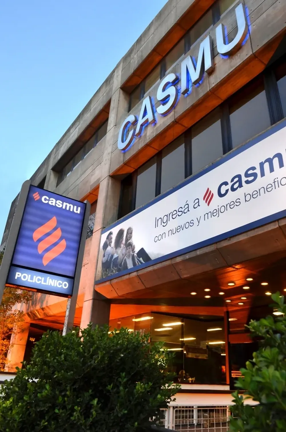 Fachada del Casmu de 8 de Octubre. Archivo