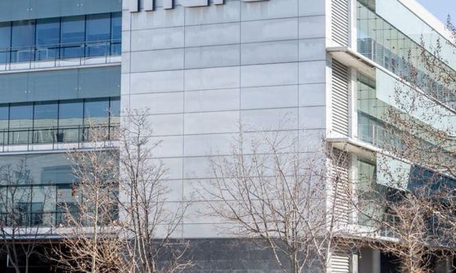 Sede de la empresa Indra.