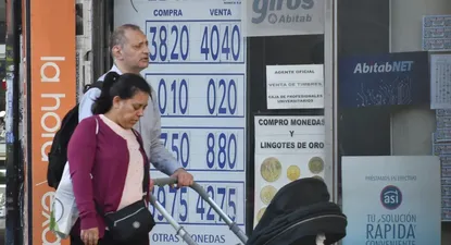 Pizarra de cambio (archivo)