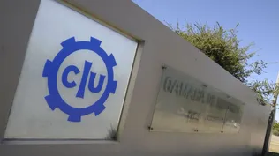 Cámara de Industrias