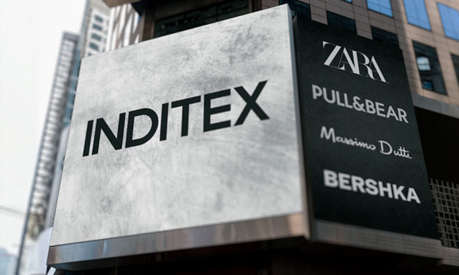 El gigante textil español modera su crecimiento en el primer trimestre de 2025.