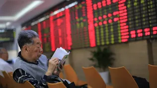 China inyecta fondos y alivia temor de  crisis de liquidez