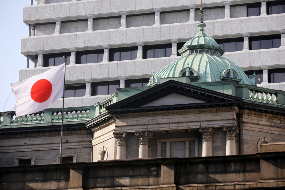 El edificio del Banco de Japón.&nbsp;&nbsp;