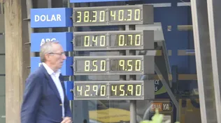 Pizarra de cambio (archivo)