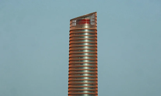 Torre Sevilla.