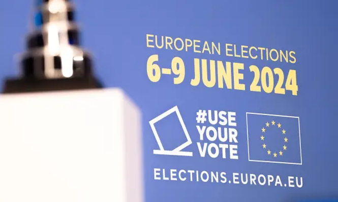 El lema de las elecciones europeas 2024 es #UsaTuVoto, en un intento de promover la participación ciudadana y recordar la importancia de estos comicios.