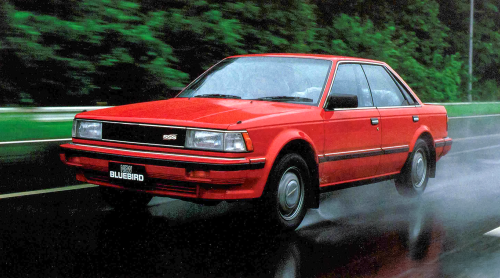 Nissan Bluebird (410 - 1963)