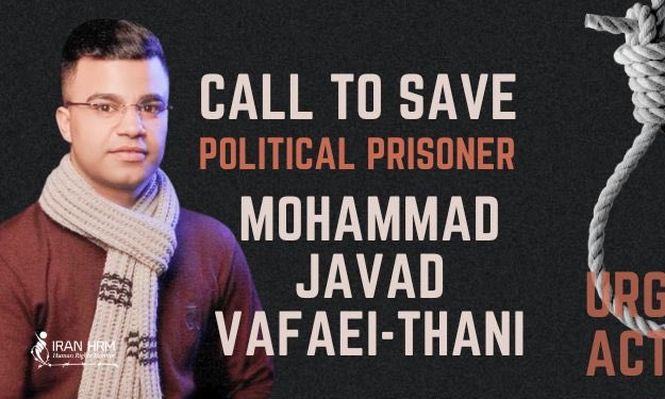 Mohammad Javad Vafaei-Sani