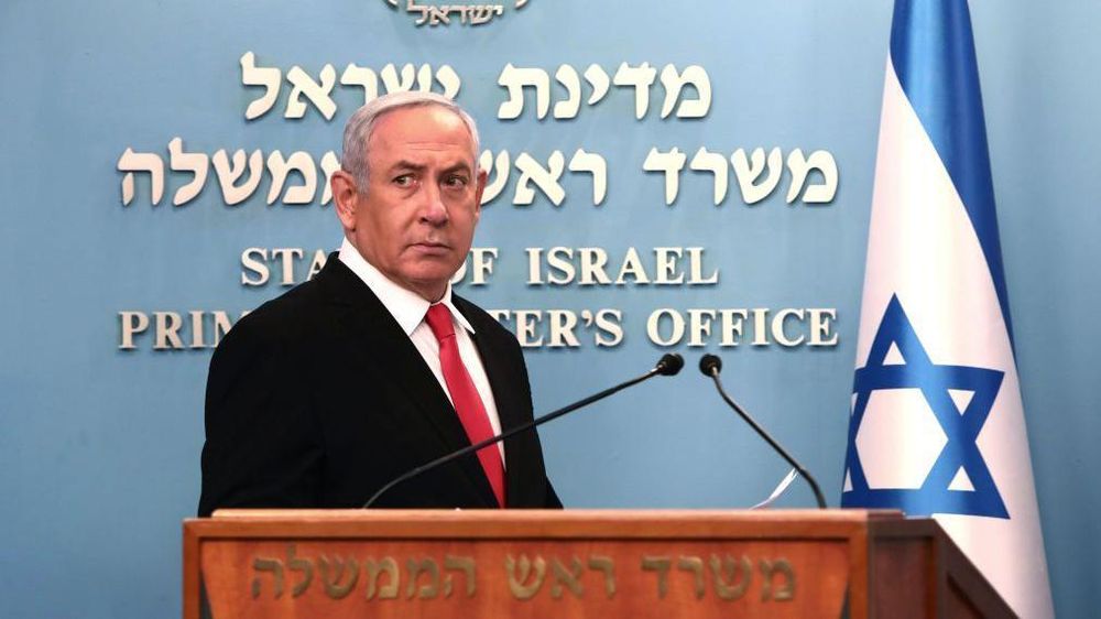 Benjamín Netanyahu