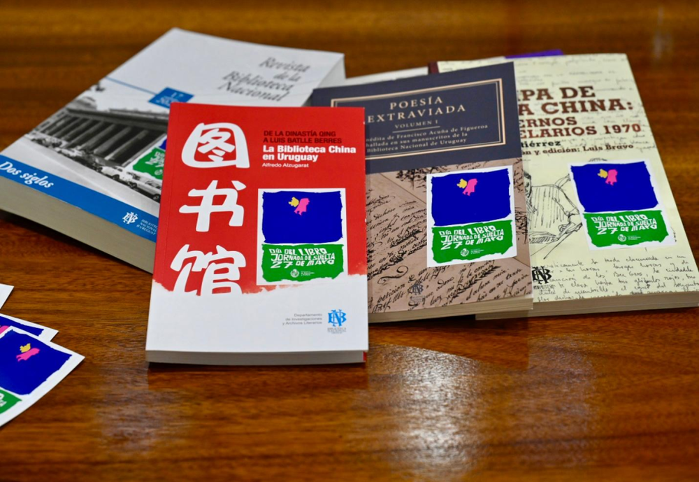 Campaña de suelta de libro por el Día Nacional del Libro