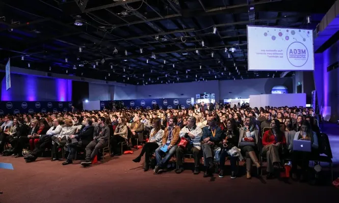 La quinta edición del evento se realizó en el Salón Los Robles del Latu