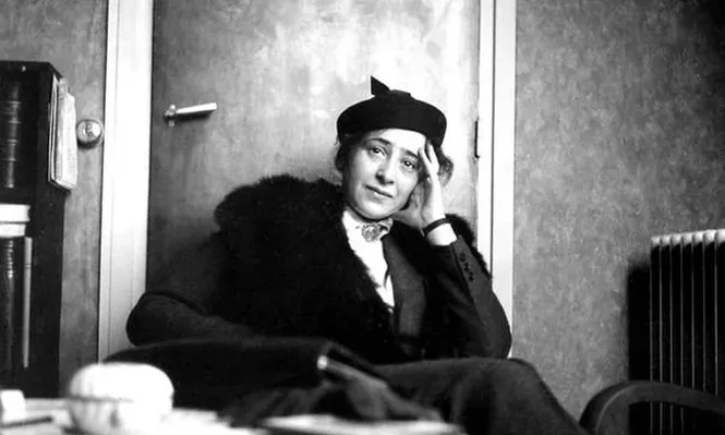 Hannah Arendt, pensar y educar