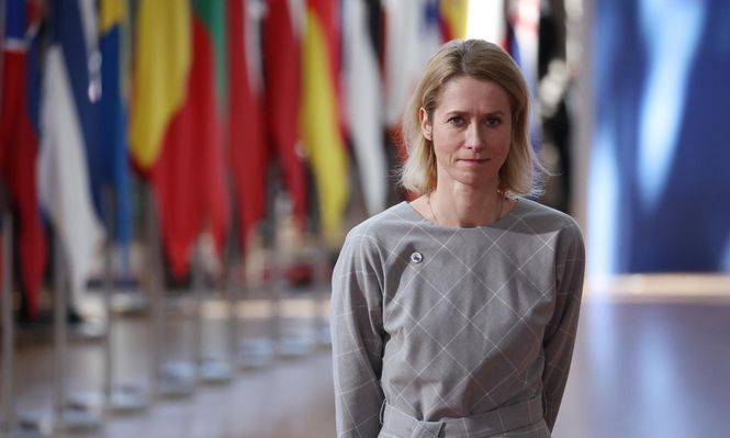 Kaja Kallas, diplomática de la Unión Europea.