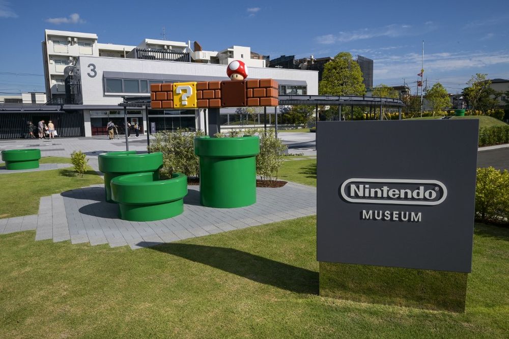 20240924 Museo de Nintendo en Kioto, Japón