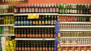 Botellas de Patricia en un supermercado brasileño