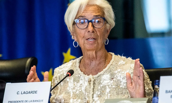 Christine Lagarde