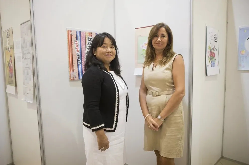 Keiko Tanaka y Vriginia Martínez