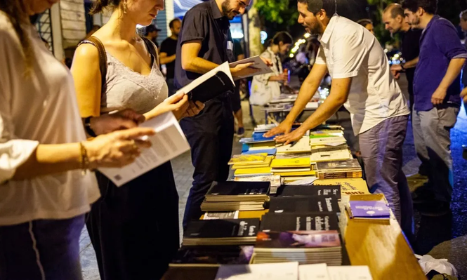 Noche de las librerías: una selección de actividades destacadas para la celebración de este viernes