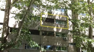 Inmueble en La Aguada se rematará sin base en dólares