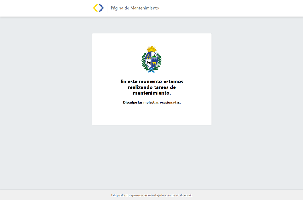 Captura de pantalla MSP