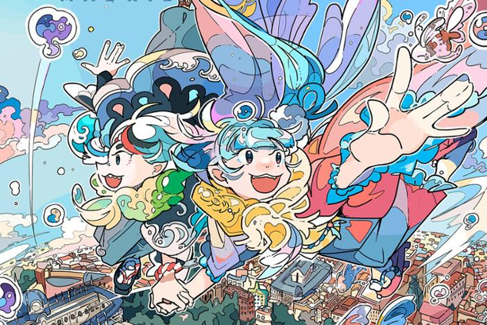 Japan Weekend Madrid 2025.