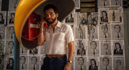 El Observador | El agente secreto