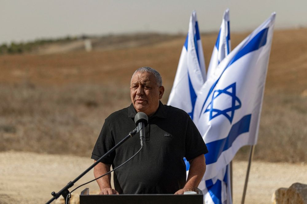 Gadi Eisenkot.