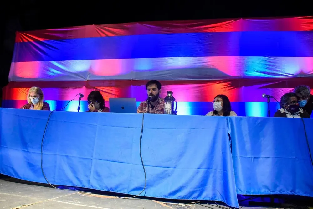 Archivo del Congreso del Frente Amplio en octubre del 2021