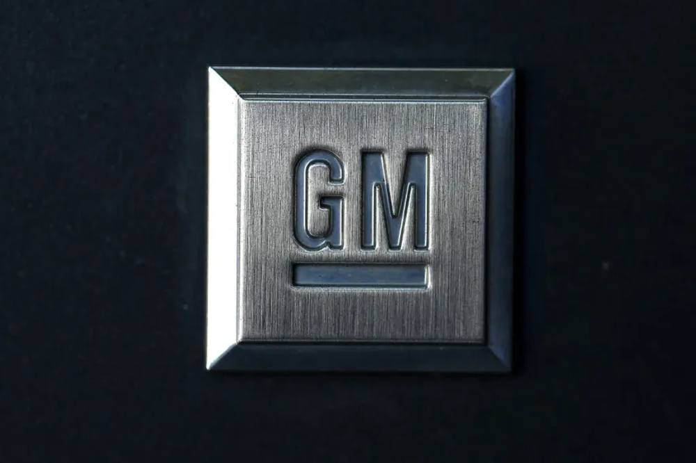 El fabricante de los Estados Unidos&nbsp;General Motors﻿