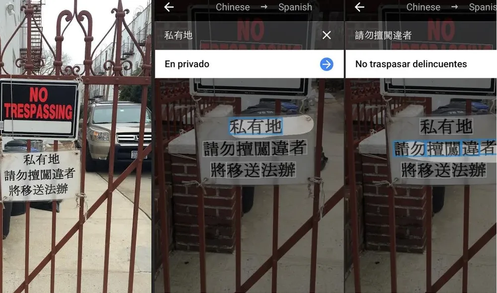 Google Translate tuvo mejores resultados en chino