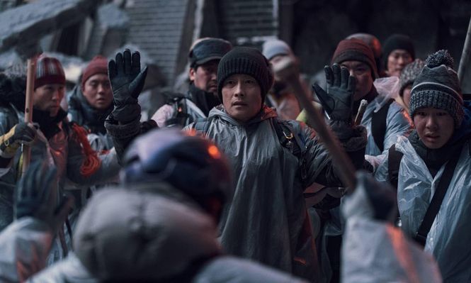 Concrete Utopia, una de las recomendaciones de este Doble Programa