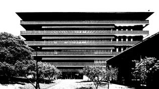 Novartis Shanghai Campus&nbsp;