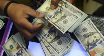 Sigue la racha bajista del dólar y pierde otro $ 1 en la venta del BROU
