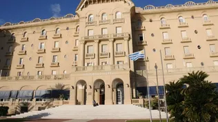 Argentino Hotel otra vez con un solo interesado