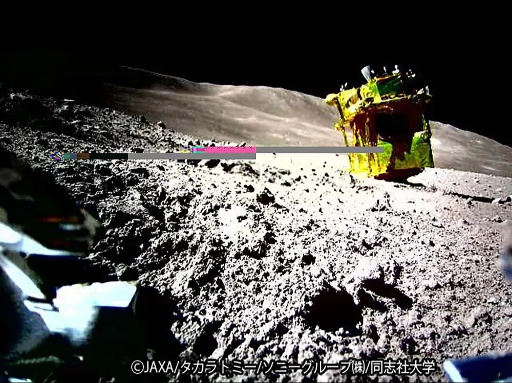 El Smart Lander for Investigating Moon (SLIM) convirtió a Japón en el quinto país en conseguir un alunizaje exitoso después de Estados Unidos, la Unión Soviética, China e India.