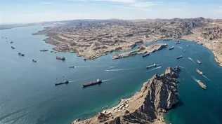 El Estrecho que asfixia a China