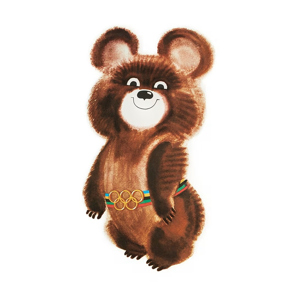 Misha, el oso de Moscú 1980, una de las mascotas más icónicas.  