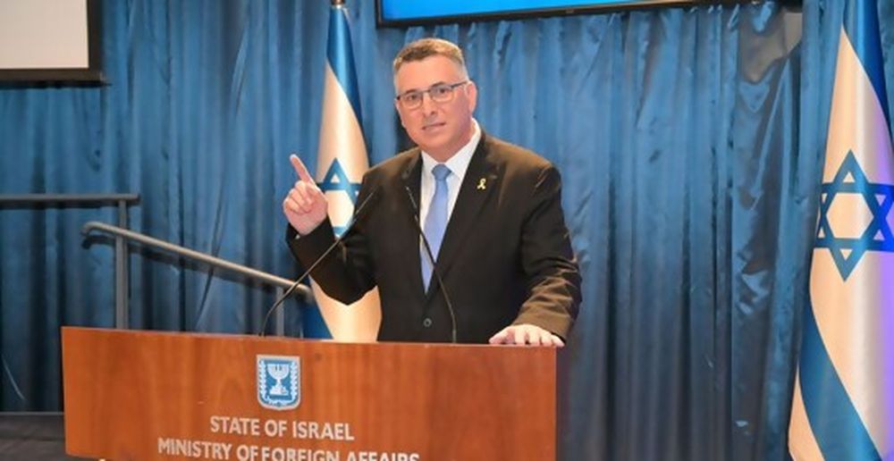 Gideon Saar, ministro de Exteriores de Israel.