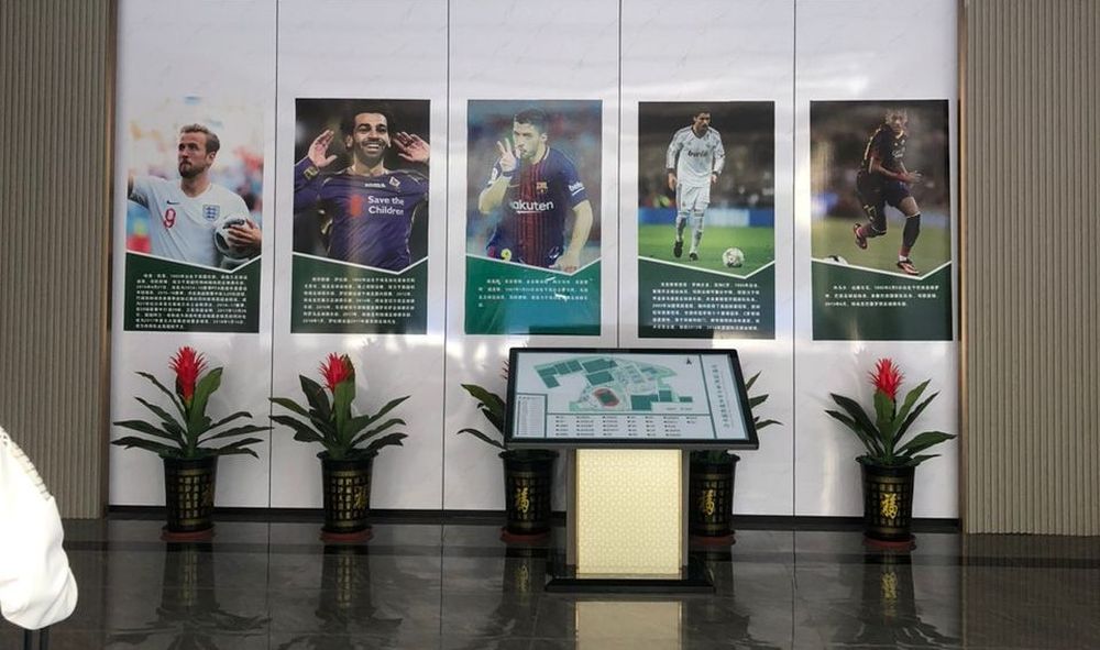 Inter del Centro de Entrenamiento donde se realizará el campeonato; Luis Suárez es el jugador más representantivo de Uruguay para China