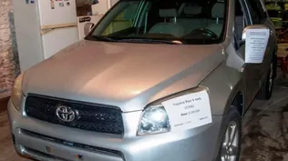 Una camioneta Toyota Rav4 4x4, uno de los vehículos que rematará Bavastro e hijos