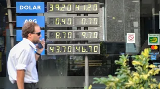 Pizarra de cambio (archivo)