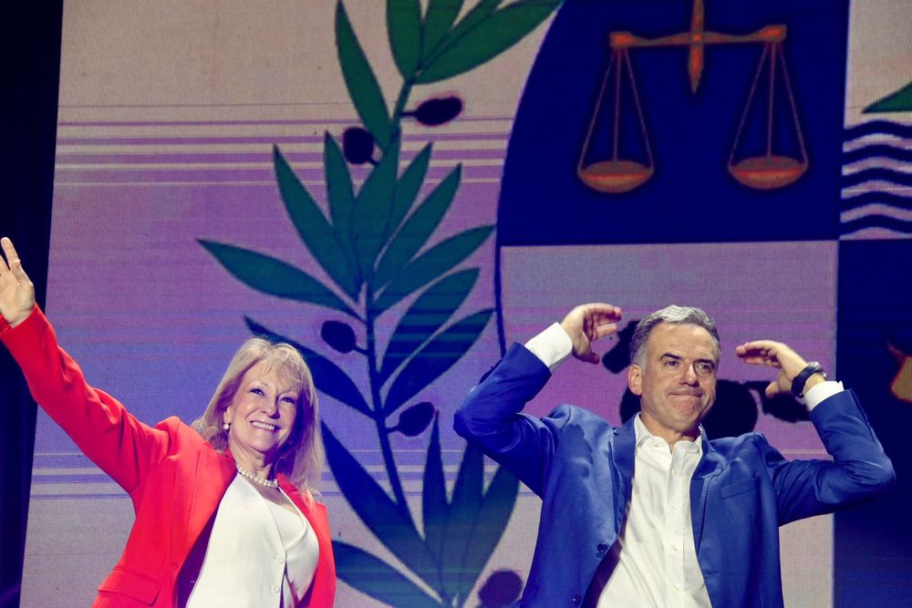 Yamandú Orsi y Carolina Cosse.jpeg