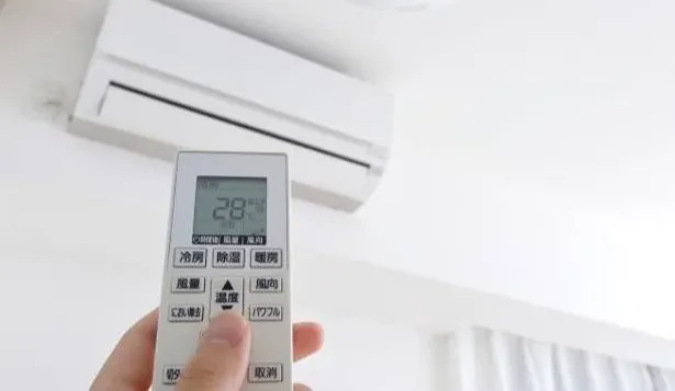 Ola de calor bate récord histórico en demanda de energía eléctrica