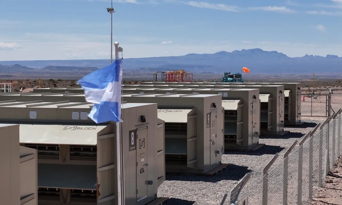 Startup argentina que usa gas residual de Vaca Muerta para minado de criptomonedas recaudó US$13,5 millones en ronda de inversión